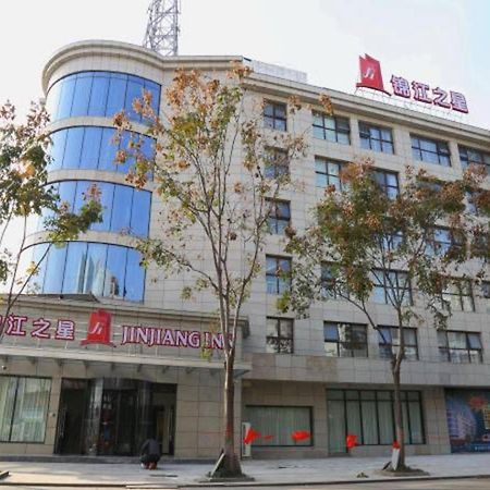 Jinjiang Inn Yangzhou Gaoyou East Haichao Road Exterior photo